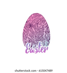 Easter Egg ornate, doodle, decorative, whimsical, fancy, zentangle, vector design elements background. For greeting card, poster, banner, web, print, blog post, sticker, badge, logo
