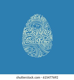 Easter Egg ornate, doodle, decorative, whimsical, fancy, zentangle, vector design elements background. For greeting card, poster, banner, web, print, blog post, sticker, badge, logo