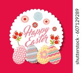 easter egg paint icon vector illustration design