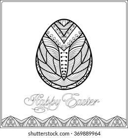 Easter egg with pattern in zentangle style. Coloring book for adult and older children. Coloring page. Outline drawing. Vector illustration.