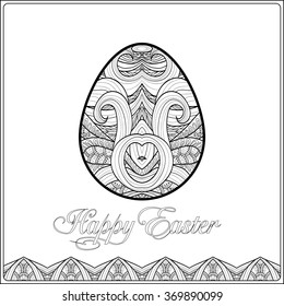 Easter egg with pattern in zentangle style. Coloring book for adult and older children. Coloring page. Outline drawing. Vector illustration.