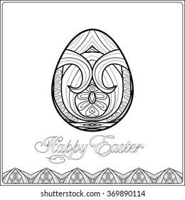 Easter egg with pattern in zentangle style. Coloring book for adult and older children. Coloring page. Outline drawing. Vector illustration.