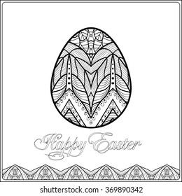 Easter egg with pattern in zentangle style. Coloring book for adult and older children. Coloring page. Outline drawing. Vector illustration.