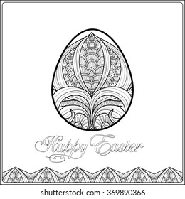 Easter egg with pattern in zentangle style. Coloring book for adult and older children. Coloring page. Outline drawing. Vector illustration.