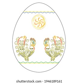 Easter egg with a picture: roosters and the sun.