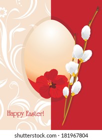 Easter egg with pussy willow on the ornamental background. Vector