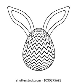 easter egg with rabbit ears decoration