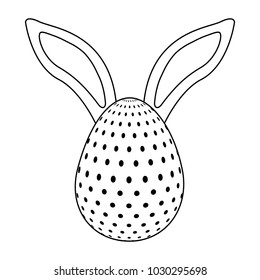 easter egg with rabbit ears decoration