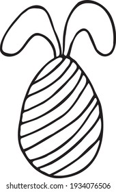 Easter Egg with rabbit ears hand drawn vector doodle illustration. Cartoon Egg. Isolated on white background. Spring season. Hand drawn simple element