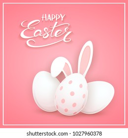 Easter egg with rabbit ears on pink background, illustration.