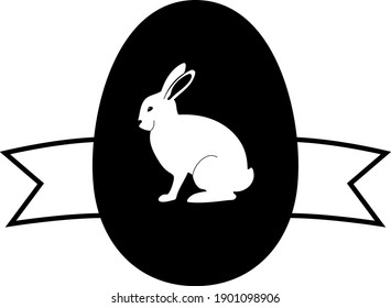 Easter Egg With Ribbon Icon. Black Glyph Design. Vector Illustration.