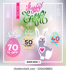 Easter egg sale banner background template.  Vector illustration for wallpaper, flyers, invitation, posters, brochure, discount voucher, banner.