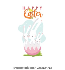 
 Easter egg shape with bunny . Easter rabbit inside egg.