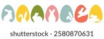 Easter egg shape with bunny silhouette - traditional symbol of holiday. Easter rabbit inside egg. Set with colourful eggs and bunny silhouettes