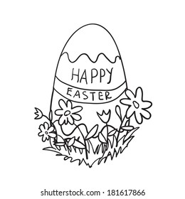 Easter egg sketch. Vector illustration.
