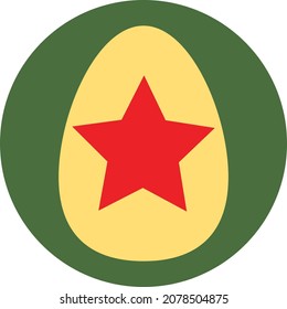 Easter egg with a star, illustration, vector, on a white background.