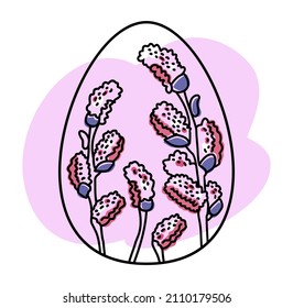 Easter egg. Stylized decorative Easter egg decorated with willow branches in lilac shades. Easter vector illustration.