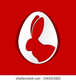 Easter Egg. Template for laser cutting, wood carving, paper cut and printing. 
