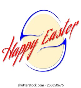 Easter egg with text, vector illustration