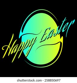 Easter egg with text, vector illustration