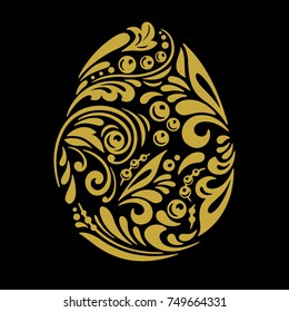 Easter egg. Traditional russian folk. Gold lace ornament. Happy holiday symbol. Herbal pattern.  Floral russian ornament. Ethnic egg. Paschal symbol.