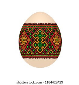 An Easter egg with Ukrainian cross-stitch ethnic pattern. pysanka ornament. isolated vector.