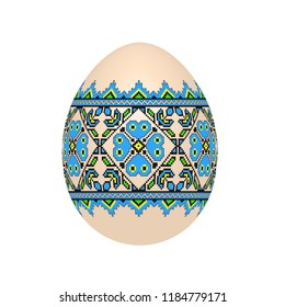 the easter egg with ukrainian cross-stitch ethnic pattern. pysanka ornament. isolated vector.