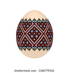 the easter egg with ukrainian cross-stitch ethnic pattern. pysanka ornament. isolated vector.