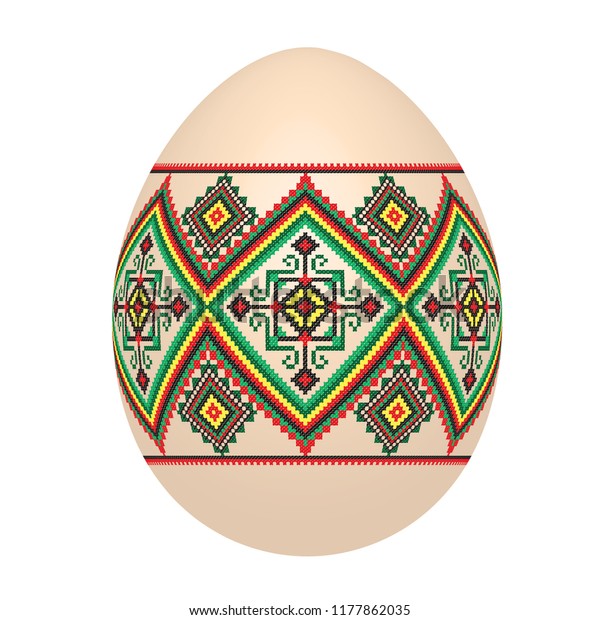 Easter Egg Ukrainian Crossstitch Ethnic Pattern Stock Vector Royalty Free 1177862035