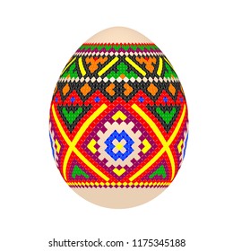 the easter egg with ukrainian ethnic 
pattern. pysanka ornament. isolated vector.