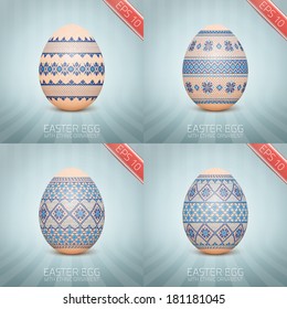 The Easter egg with an Ukrainian folk pattern ornament. Isolated vector realistic yellow egg.