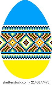 Easter egg with Ukrainian ornament pattern. Vector illustration