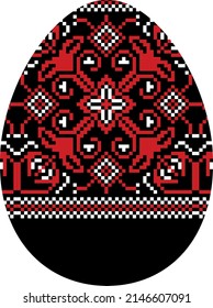 Easter egg with Ukrainian pattern