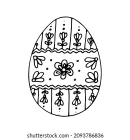 Huevo de Pascua. Vector clipart. Dibujo de mano