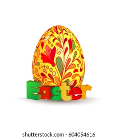 Easter egg, vector icon. Egg with hand draw colorful doodle on yellow pattern and varicolored 3d lettering Easter. Template for greeting card, banner, invitation etc.