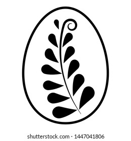 Easter egg, vector icon. Logo, Easter, branch.