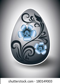 Easter Egg. Vector Illustration.