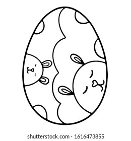 Easter egg. vector. illustration. isolated on a white background. Can be used for menus, cards, design, print on fabric.