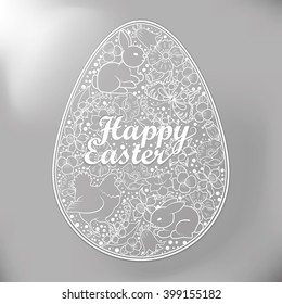 
Easter egg. Vector illustration for your spring holiday . Beautiful design.
