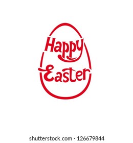 Easter egg. Vector of red color. EPS-10 (non transparent elements,non gradient).