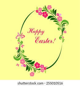 Easter egg. Vintage Easter frame isolated on yellow background. Vector illustration