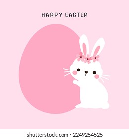 Easter egg, white rabbit cartoon and hand written font on pink background vector.