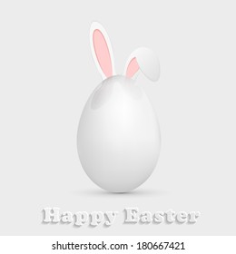 Easter egg white with rabbit ears, illustration.