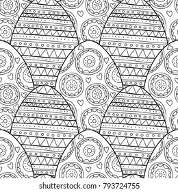 Easter eggs. Black and white seamless pattern for coloring books, pages. Vector