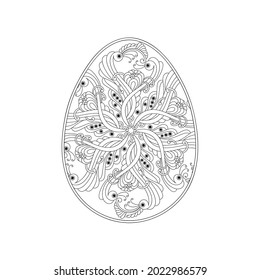 Easter eggs , coloring book pages, isolated on white background. Hand drawn Vector illustration.