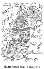 Easter eggs for coloring and handrawn lettering