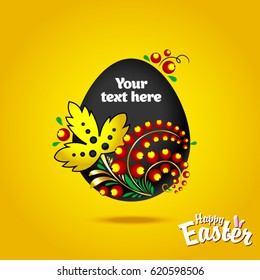 Easter eggs for design of Easter holidays. Vector illustration