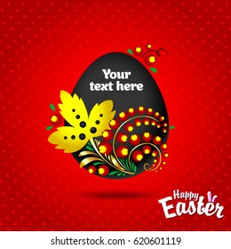 Easter eggs for design of Easter holidays. Vector illustration