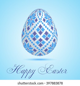 Easter eggs with embroidery