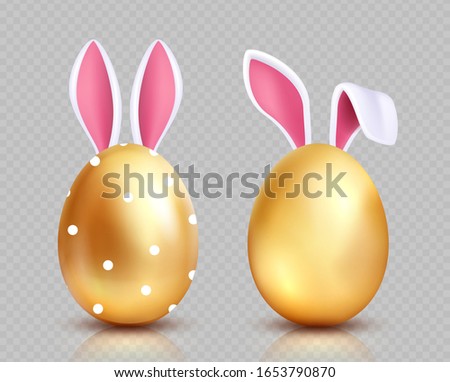 Similar – Image, Stock Photo holiday Egg Easter egg
